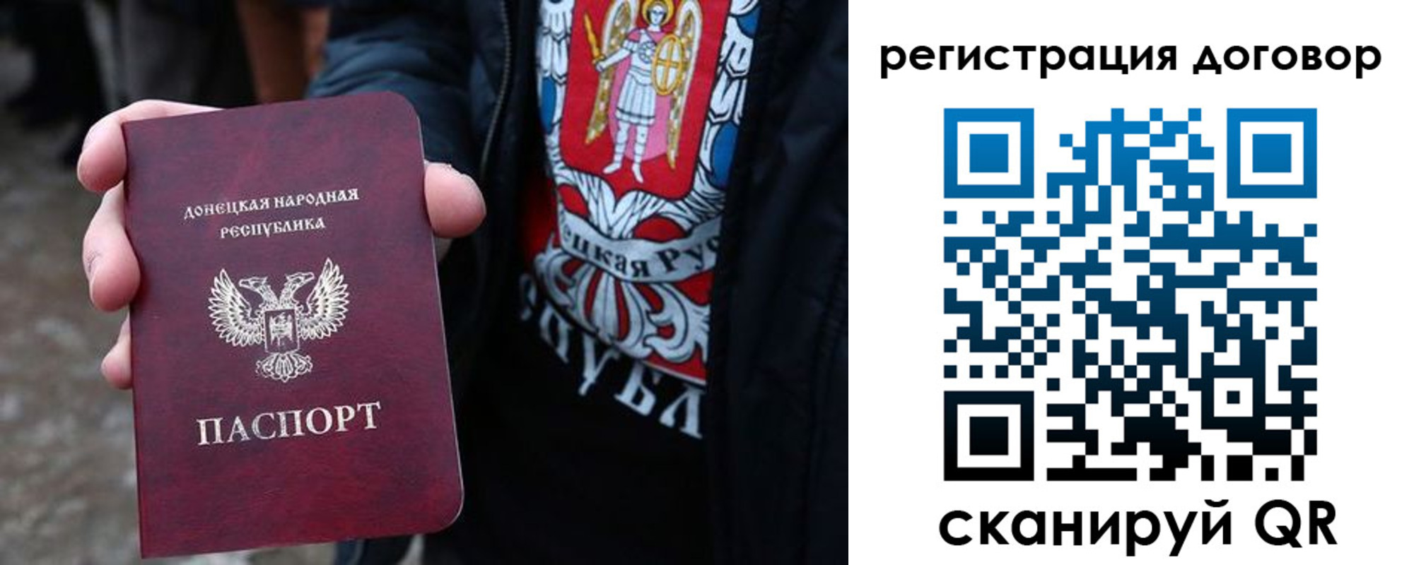 где прописаться в Березниках